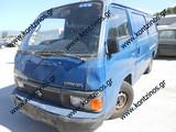 NISSAN URVAN