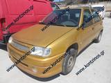 CITROEN SAXO