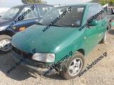 SEAT AROSA