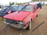 FORD COURIER