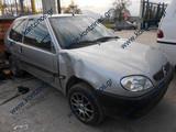 CITROEN SAXO