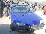 CITROEN SAXO