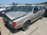 AUDI 80