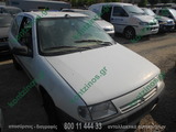 CITROEN SAXO