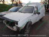 CITROEN C-15