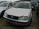 VW BORA