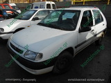 CITROEN SAXO