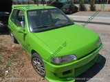 PEUGEOT 106