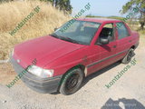 FORD ORION