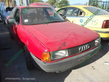AUDI 80