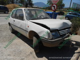 PEUGEOT 205
