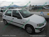 PEUGEOT 106
