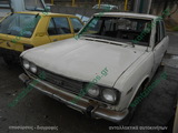 DATSUN 