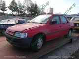 FORD ORION