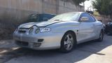 HYUNDAI COUPE