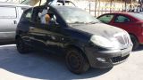 LANCIA Y