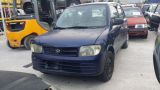 DAIHATSU CUORE