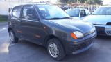 FIAT SEICENTO