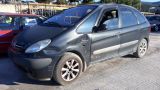 CITROEN XSARA