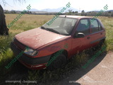 CITROEN SAXO