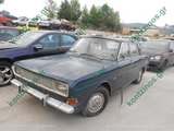 FORD TAUNUS