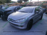 PEUGEOT 206CC