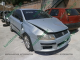 FIAT STILO